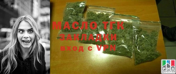 гидра Краснотурьинск