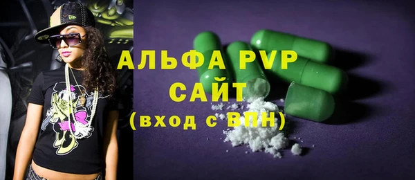 гидра Краснотурьинск