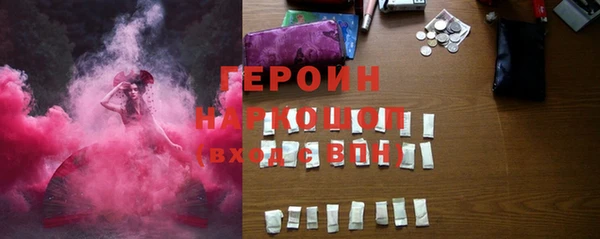 гидра Краснотурьинск