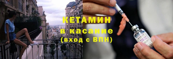 PSILOCYBIN Краснослободск
