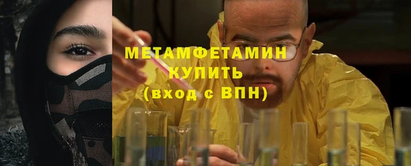 PSILOCYBIN Краснослободск