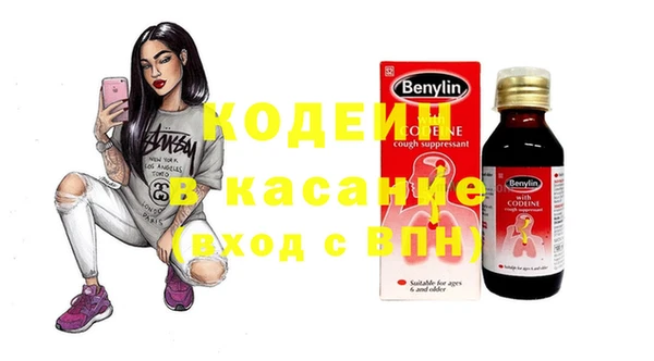 прущая мука Красноперекопск