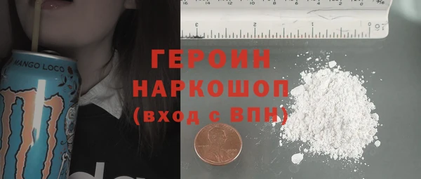гидра Краснотурьинск