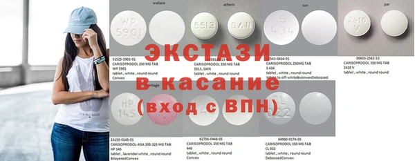 гидра Краснотурьинск