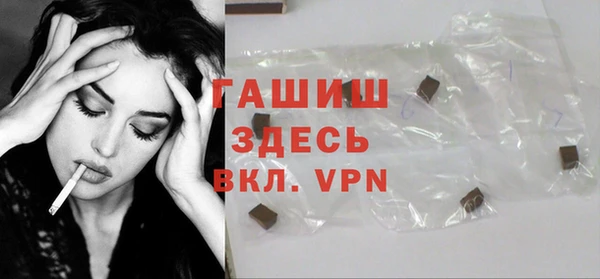 PSILOCYBIN Краснослободск