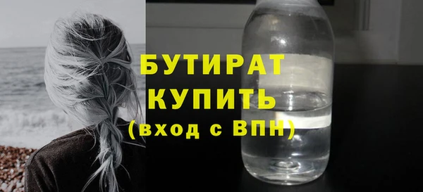 PSILOCYBIN Краснослободск