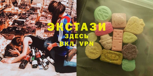 гидра Краснотурьинск
