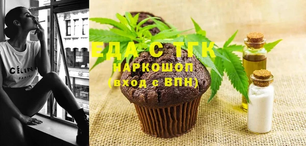 PSILOCYBIN Краснослободск