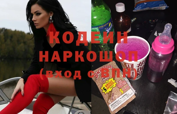 прущая мука Красноперекопск