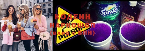 гидра Краснотурьинск