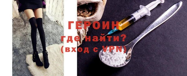 PSILOCYBIN Краснослободск