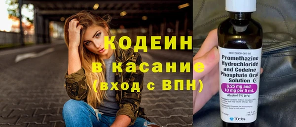прущая мука Красноперекопск