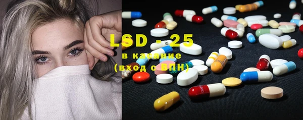 гидра Краснотурьинск