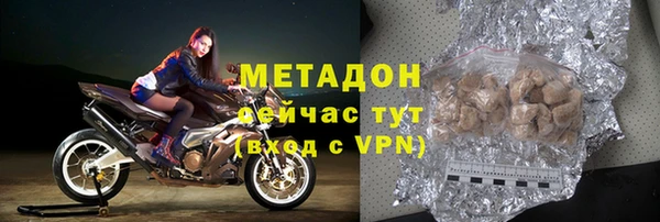 прущая мука Красноперекопск