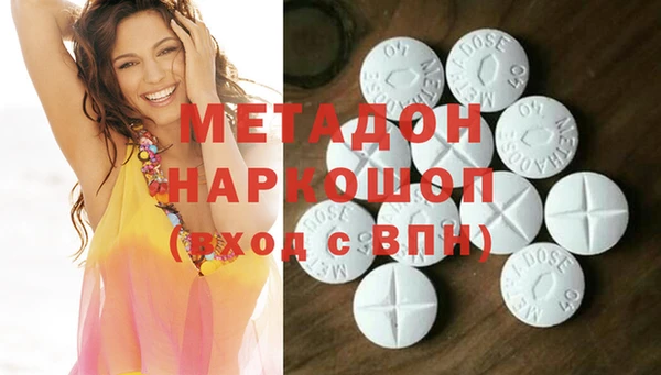 прущая мука Красноперекопск