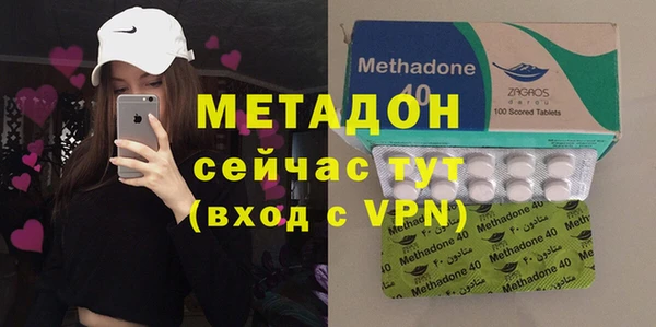 PSILOCYBIN Краснослободск