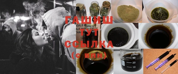 прущая мука Красноперекопск