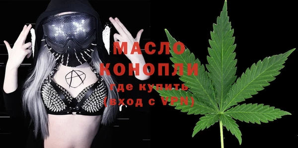 гидра Краснотурьинск