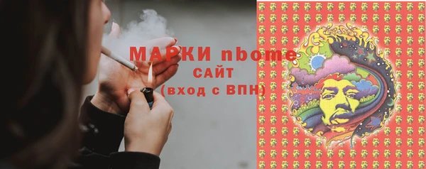 прущая мука Красноперекопск